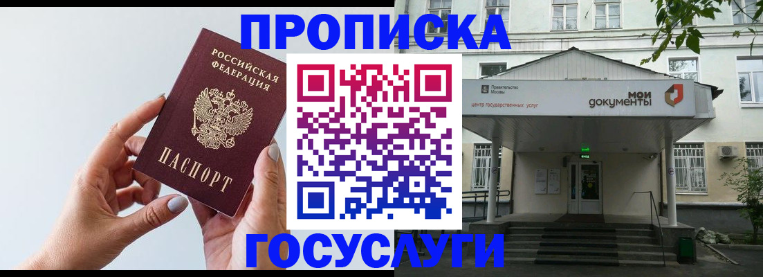 форма 3 в Карачаево-Черкесии