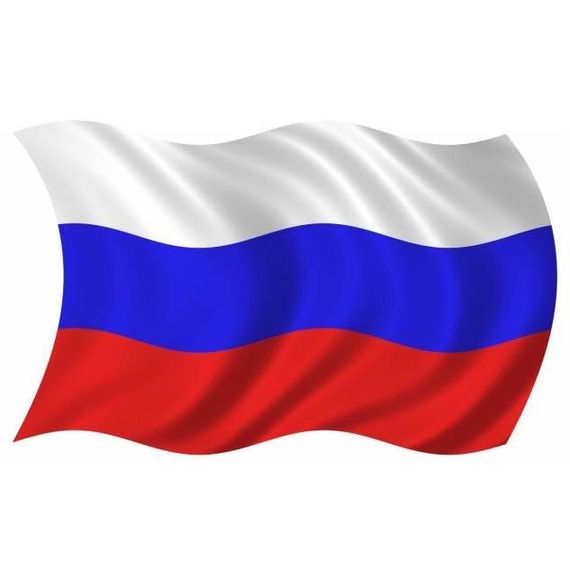 прописка в Карачаево